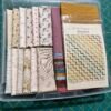 "Seaweed" Lap Quilt